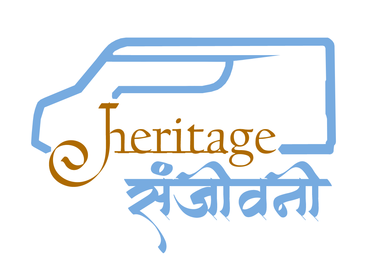 Heritage Sanjeevani Logo